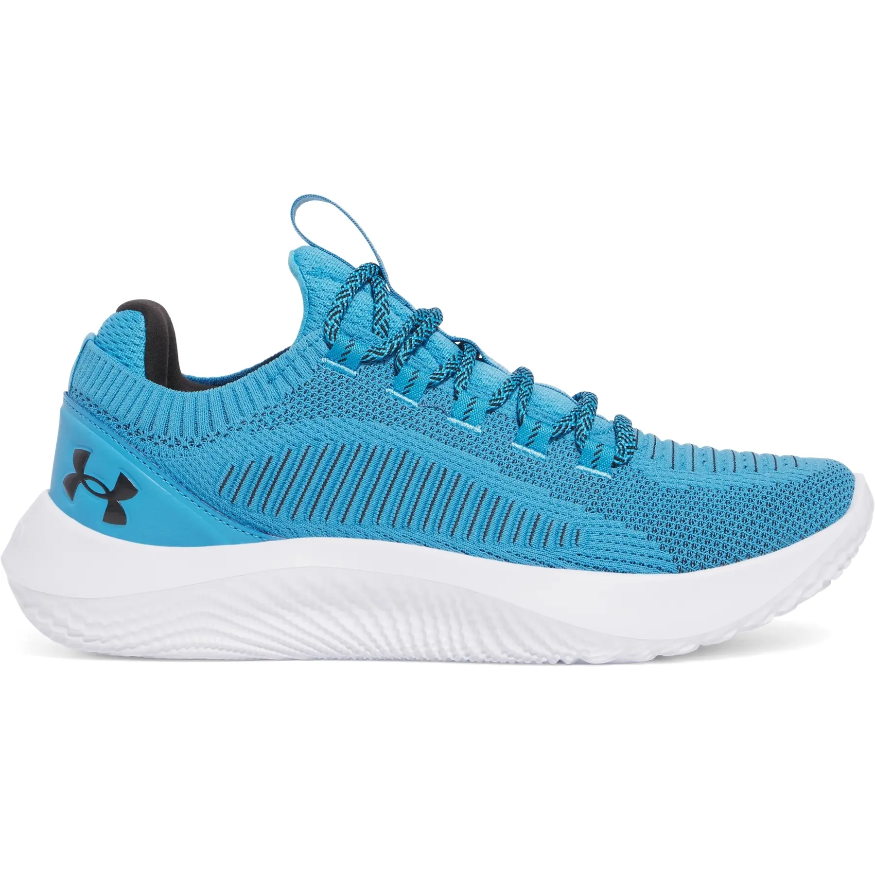 Under Armour Chaussures de cross training Under Armour Dynamic 2