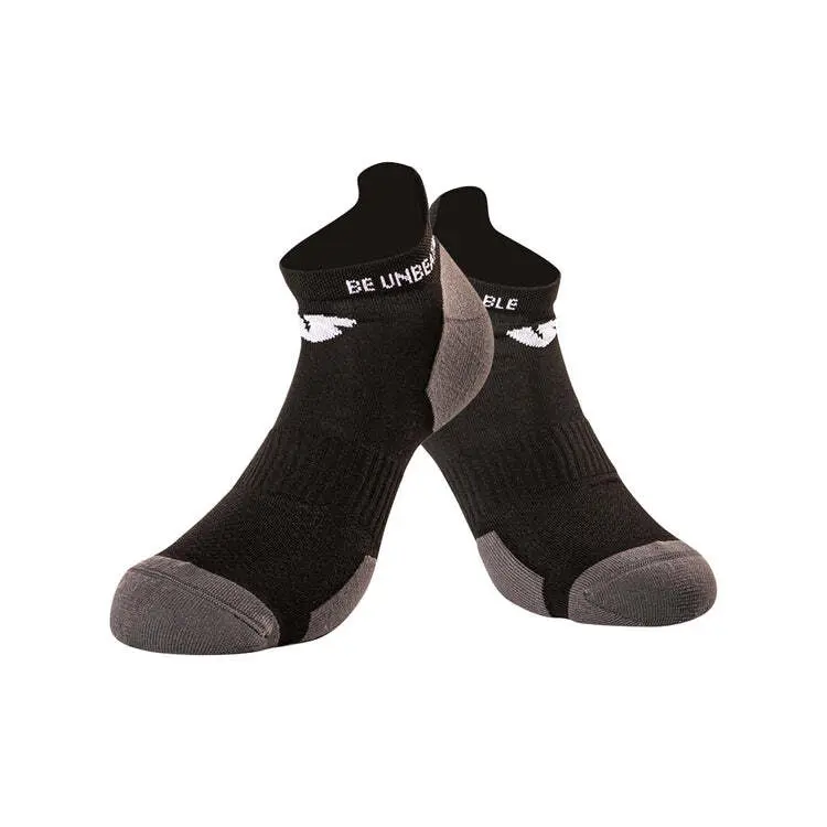 Socks Under Shield Aria