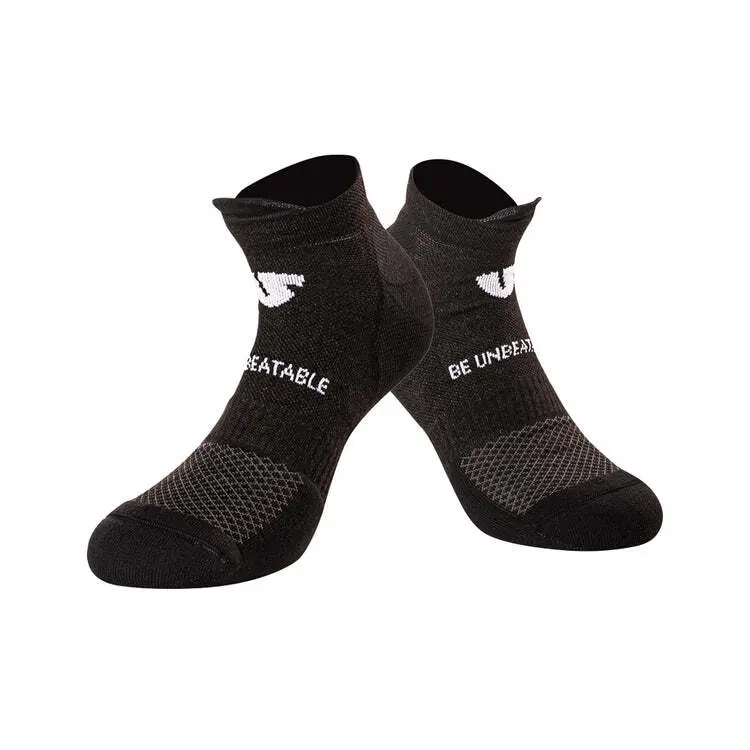 Socken Under Shield Comfy