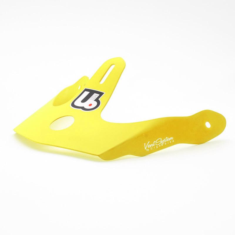 Velo Store - UK Helmet visor Urge All-In | Extra 10% off with Subscription, Postage £16.79 to UK Fedex.