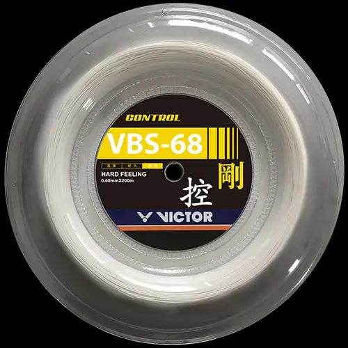 VBS 68 Power 10 — Smash-Expert