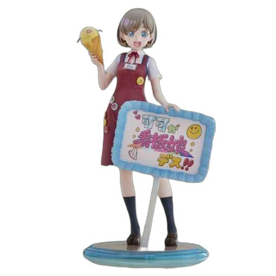 4943209611966 - PVC-Figurine Love Live! Super Star!! 1 7 Keke Tang