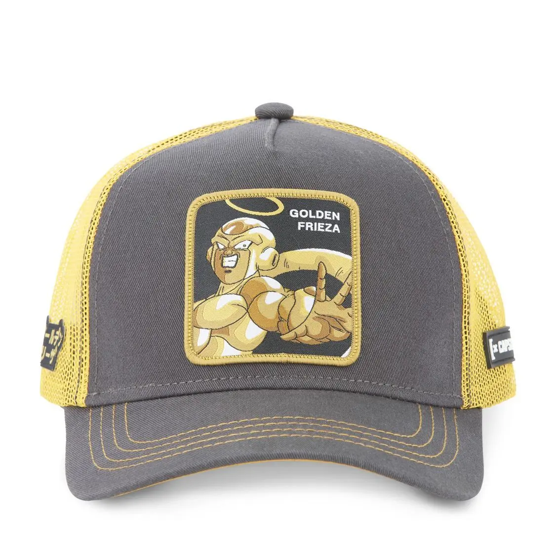 3614001297238 - Mütze Dragon Ball Super Gold