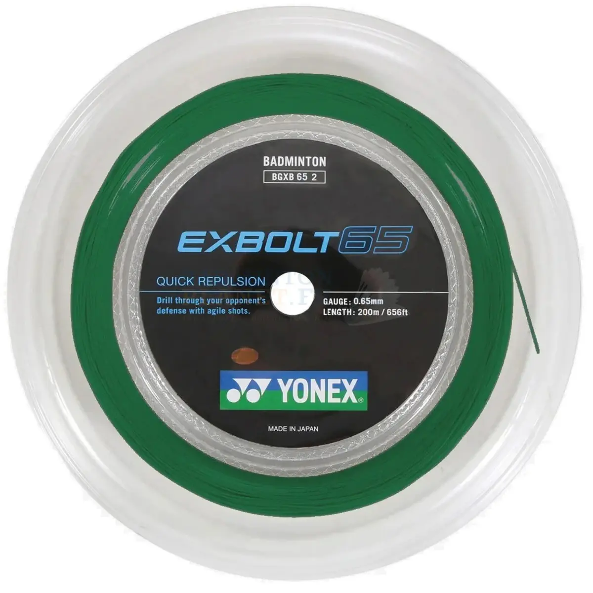 Exbolt 65 — Smash-Expert