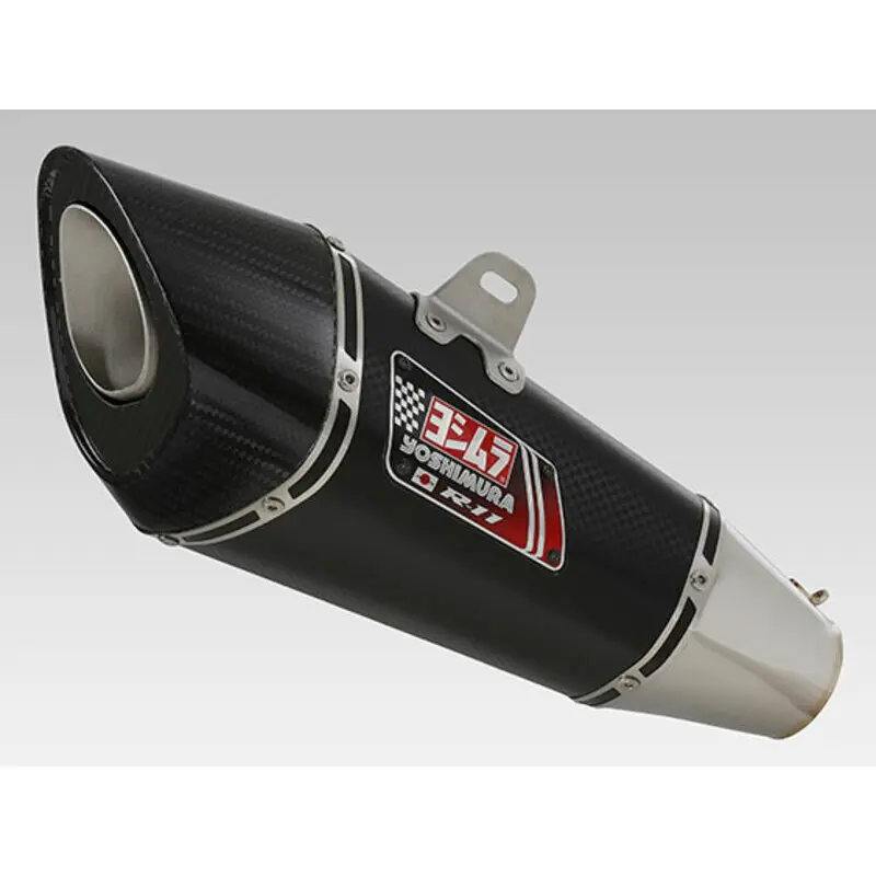 Silencer moto Yoshimura SUZUKI GSR 750 [750] / SUZUKI GSR 750 ABS [750]