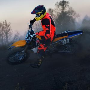 category Motokrosové oblečení