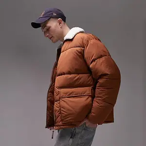 category Daunenjacken