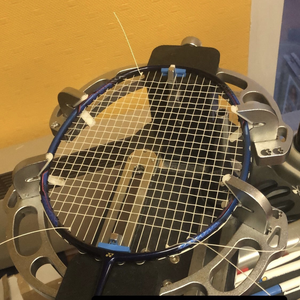 category Rope & Grips