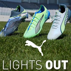 Puma Lights Out