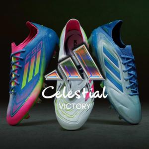 Adidas Celestial Victory
