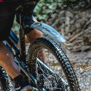 Mudguard