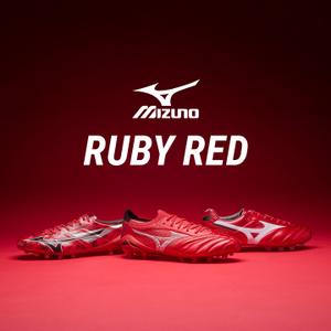 Mizuno Ruby Red