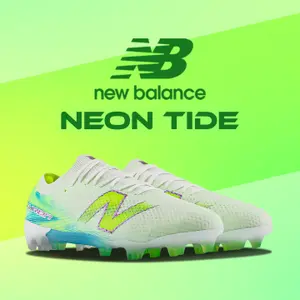 category New Balance Neon Tide