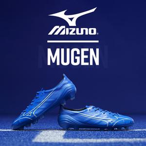 Mizuno Mugen