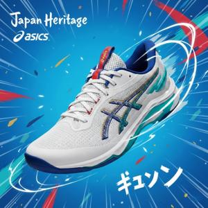 Asics Japan Heritage