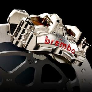 Materiały eksploatacyjne