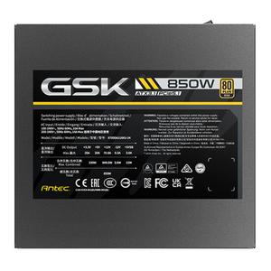 Alimentation PC Antec GSK ATX 3.1 image-2