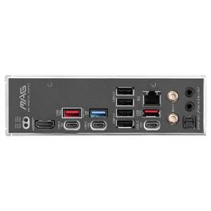 Carte mère MSI Mag B850 Tomahawk Max Wifi image-1