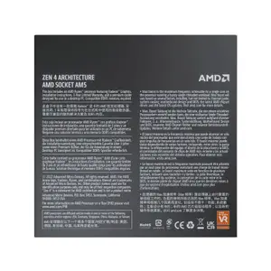 Prozessor AMD Ryzen 5 7600 - 5.3GHz/38Mo/AM5/BOX image-4