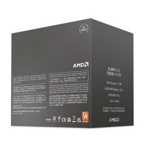 Processeur 5GHz 22Mo AM5 BOX AMD Ryzen 5 8600G image-2