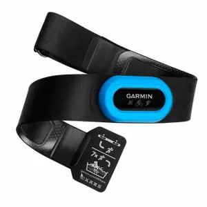 Cinturón pulsómetro Garmin image-0