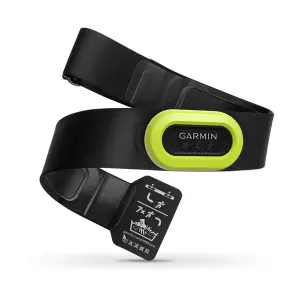 Ceinture cardiofréquence Garmin hrm-pro image-0