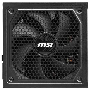 Alimentation ATX ATX 1250W - 80+ Gold MSI Mag A1250gl Pcie5