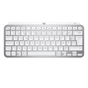Clavier mini Logitech MX Keys