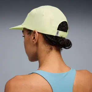 5-Panel-Cap Puma ESS image-2
