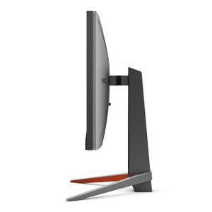 Écran PC BenQ MOBIUZ EX270QM image-4