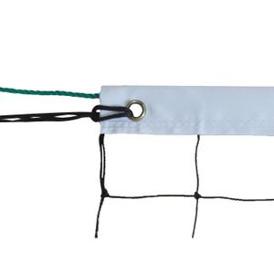 Red de voleibol de entrenamiento 9.50x1M PE cableado 2mm malla simple 100 cuerda Emdé image-1