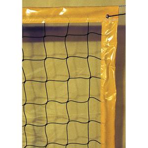 065093-beach-volleyball-net-9-50x1m-pe-wired-3mm-single-mesh-100-cord-emde-black-one-size