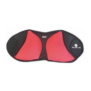 Pair of weighted bracelets Sveltus 2kg image-3