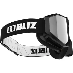 Children's ski mask Bliz Liner image-1