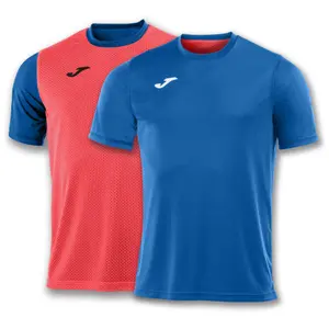 Camiseta reversible Joma Combi image-0