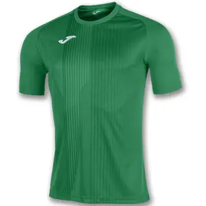 Kindertrui Joma Tiger image-0