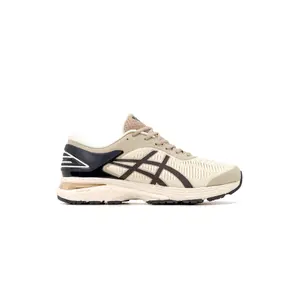 Løbesko Asics Gel-kayano 25 image-0