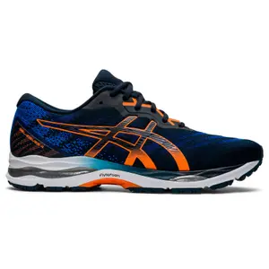 Loopschoenen Asics Gel-Ziruss 4 image-0