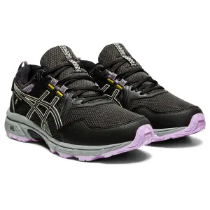 Women's trail shoes Asics Gel-Venture 8 Waterproof image-1