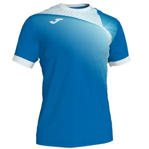 Korte mouwen shirt Joma Hispa II image-0