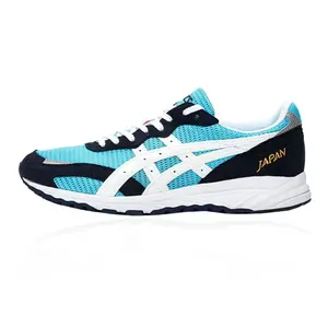 Schoenen Asics Skysensor Japan image-2