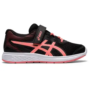 Children's shoes Asics Ikaia 9 PS image-1