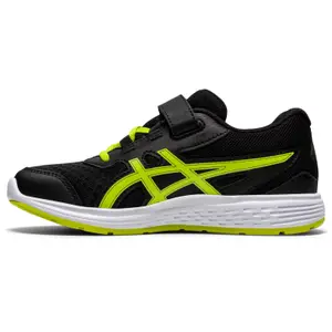 Children's shoes Asics Ikaia 9 PS image-1