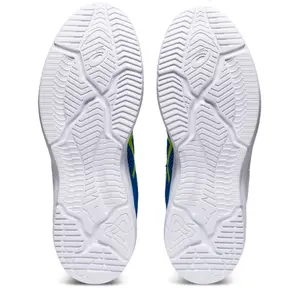 Children's shoes Asics Lazerbeam MB image-5