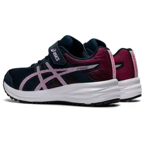 Children's running shoes Asics Azumaya Ps image-5