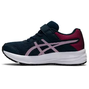 Children's running shoes Asics Azumaya Ps image-1