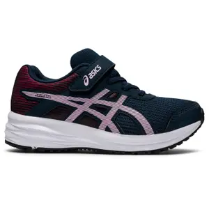 Children's running shoes Asics Azumaya Ps image-0