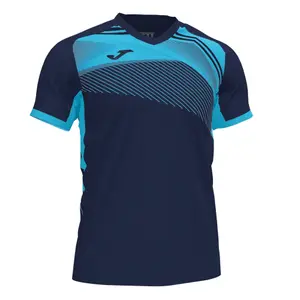 Jersey Joma Supernova II image-0