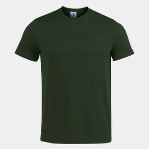 product-sibling