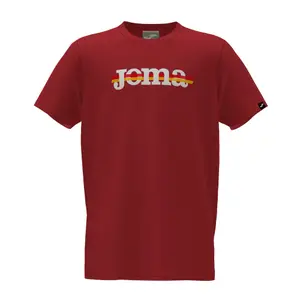 Child's T-shirt Joma Gamma image-0